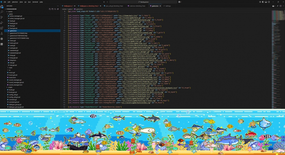 《星星水族馆》游戏截图