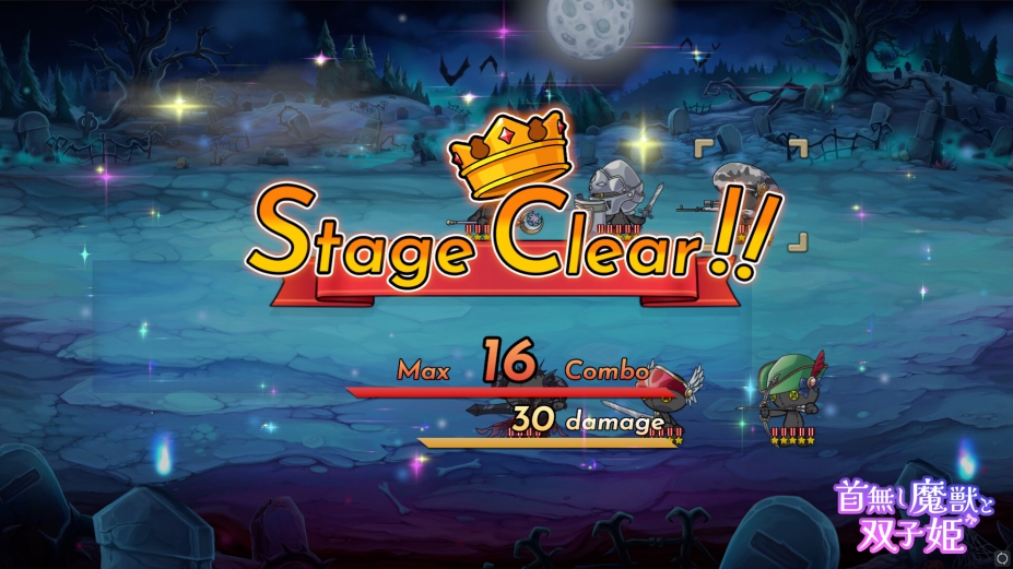 《无头魔兽与双生公主》游戏截图