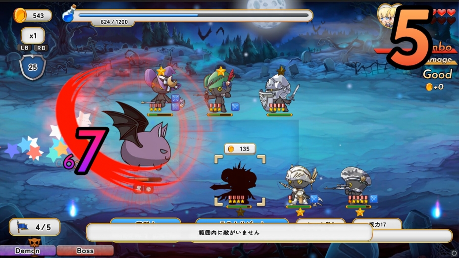 《无头魔兽与双生公主》游戏截图