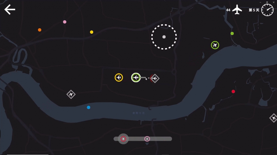 《迷你空管》游戏截图