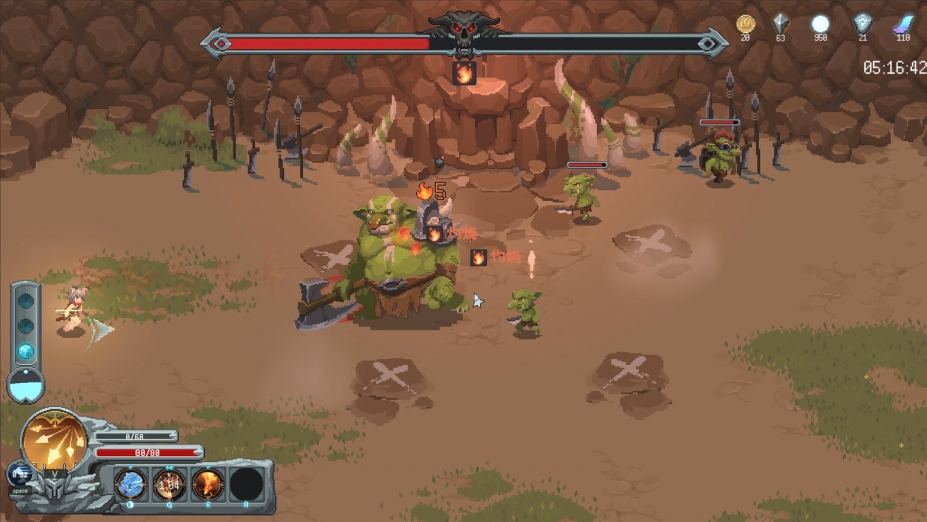 《魔法符石》游戏截图