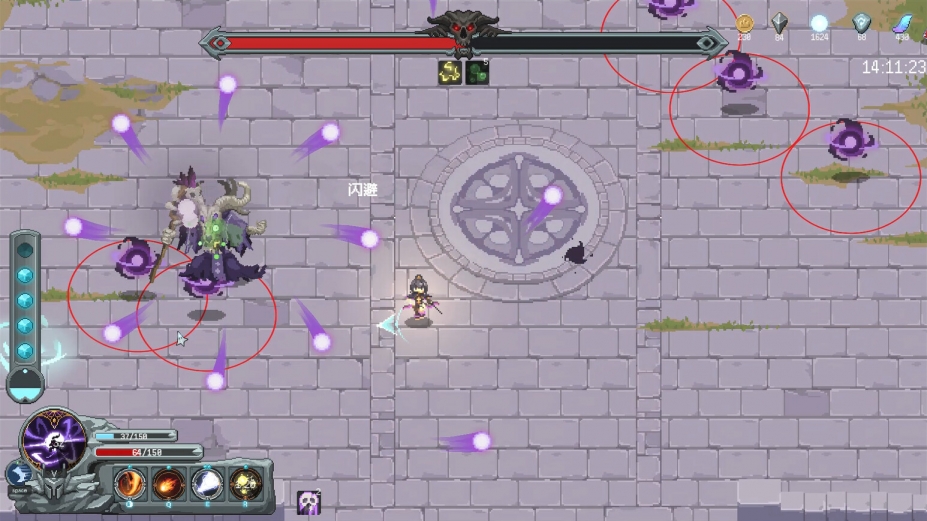 《魔法符石》游戏截图