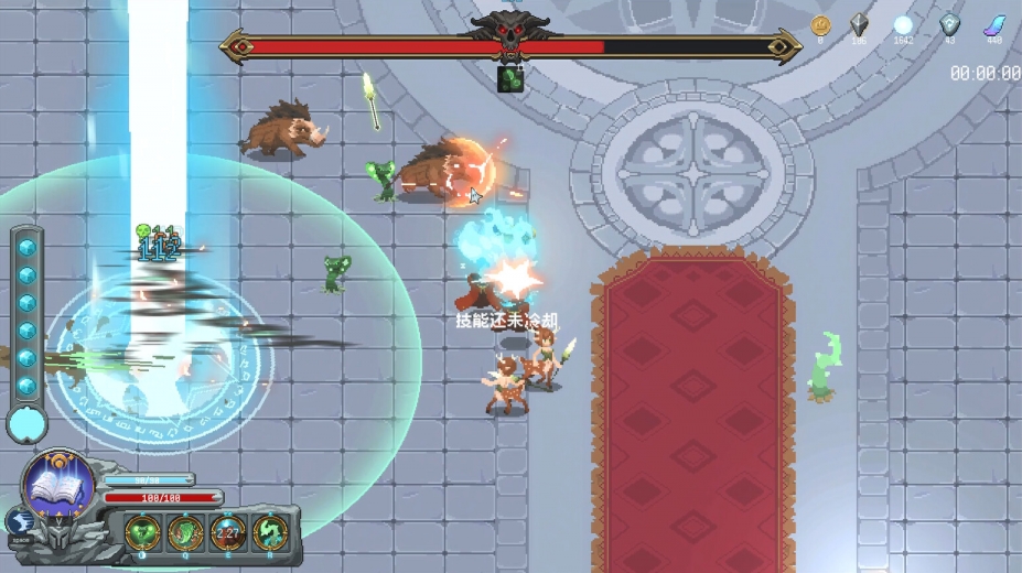 《魔法符石》游戏截图