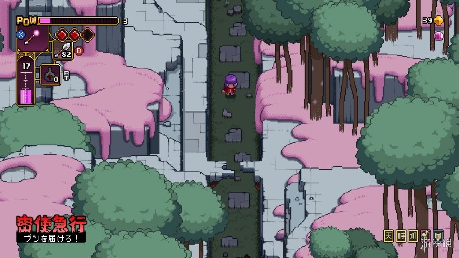 《先驱者真子》游戏截图