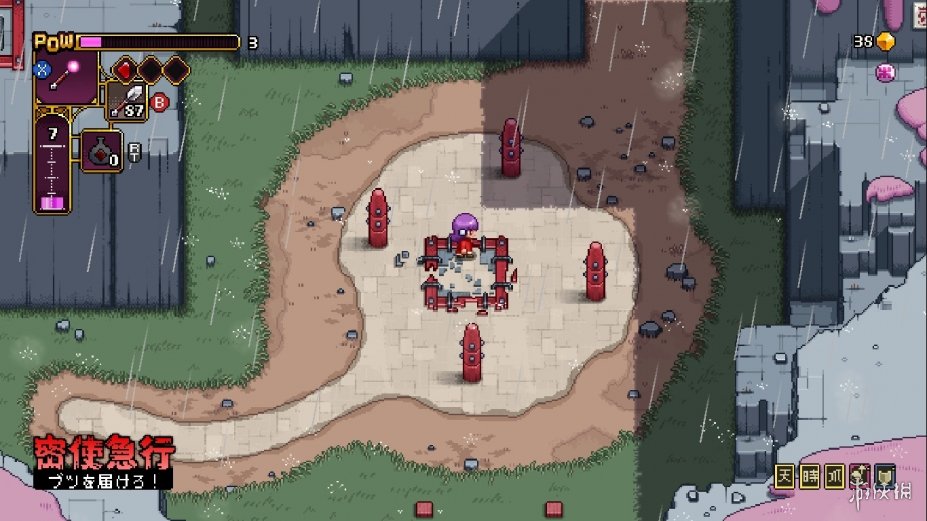 《先驱者真子》游戏截图