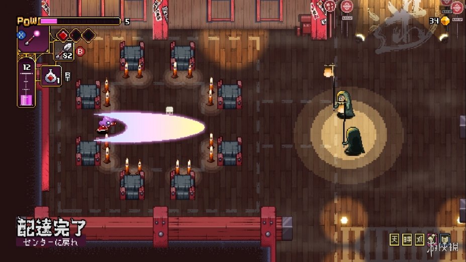 《先驱者真子》游戏截图