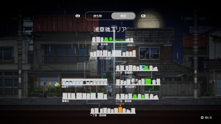 《Re:VER PROJECT -TOKYO-》游戏截图