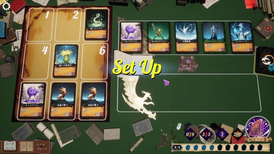 《NOVEMS》游戏截图