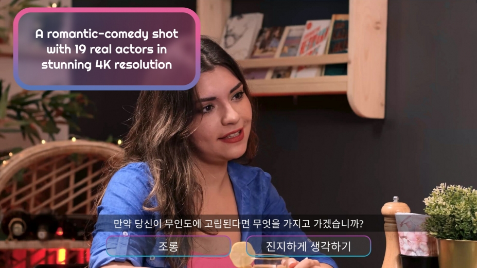 《速配约会》游戏截图