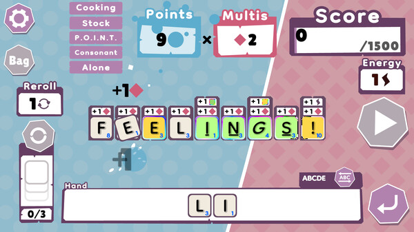 《Wordatro!》游戏截图