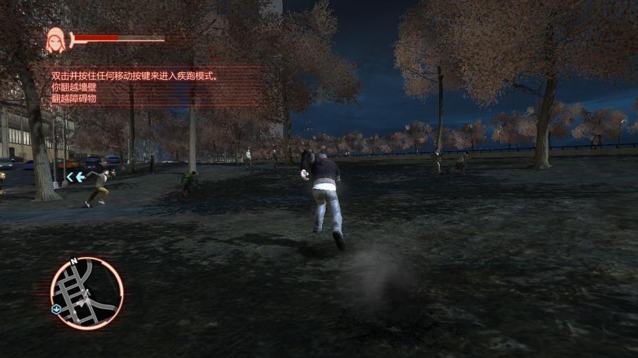 《虐杀原形》中文游戏截图