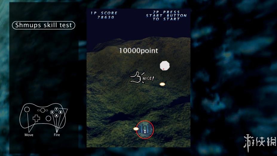 《射击技能测试》游戏截图