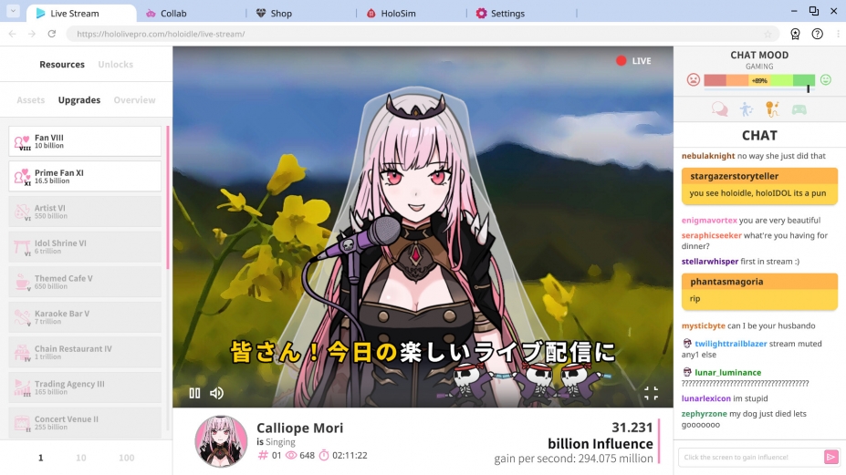 《Holoidle》游戏截图