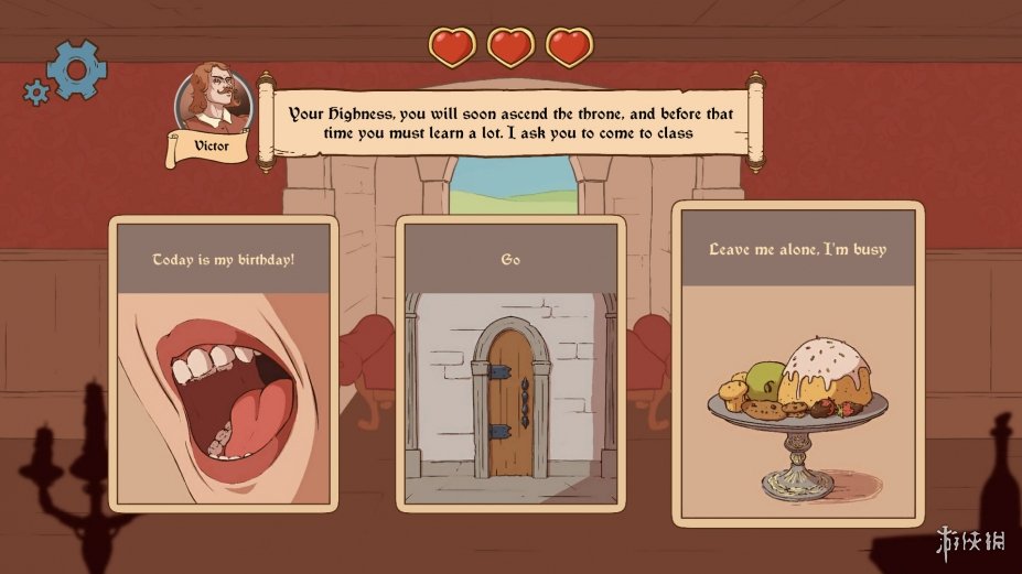 《命运的抉择：中世纪2》游戏截图