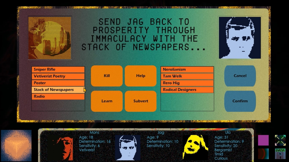 《十年》游戏截图