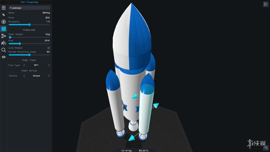 《简单火箭2》游戏截图