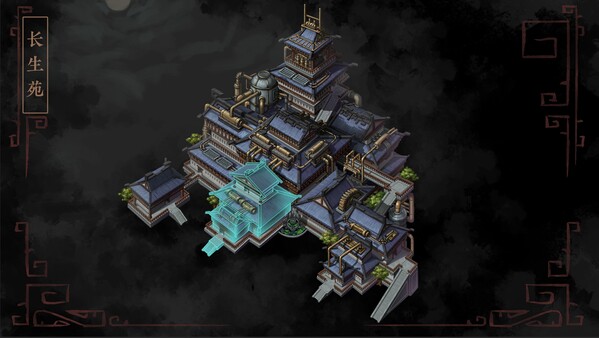 《诸子亡秦》游戏截图