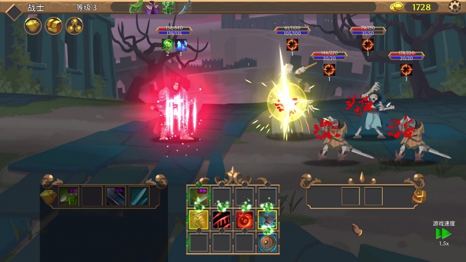 《卡牌连击：对决》游戏截图