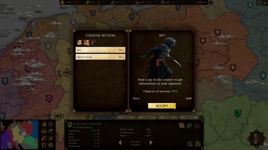 《贝尔福提斯》游戏截图