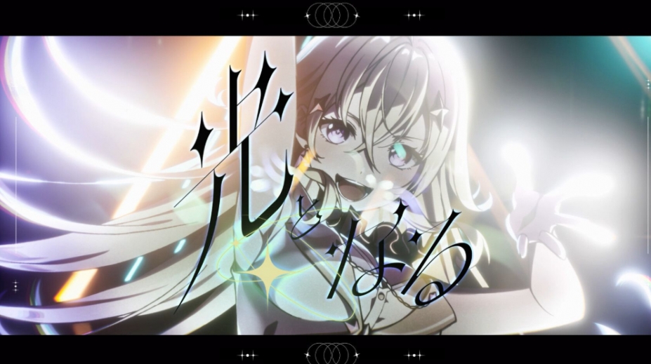 《虚拟女孩：世界尽头》游戏截图