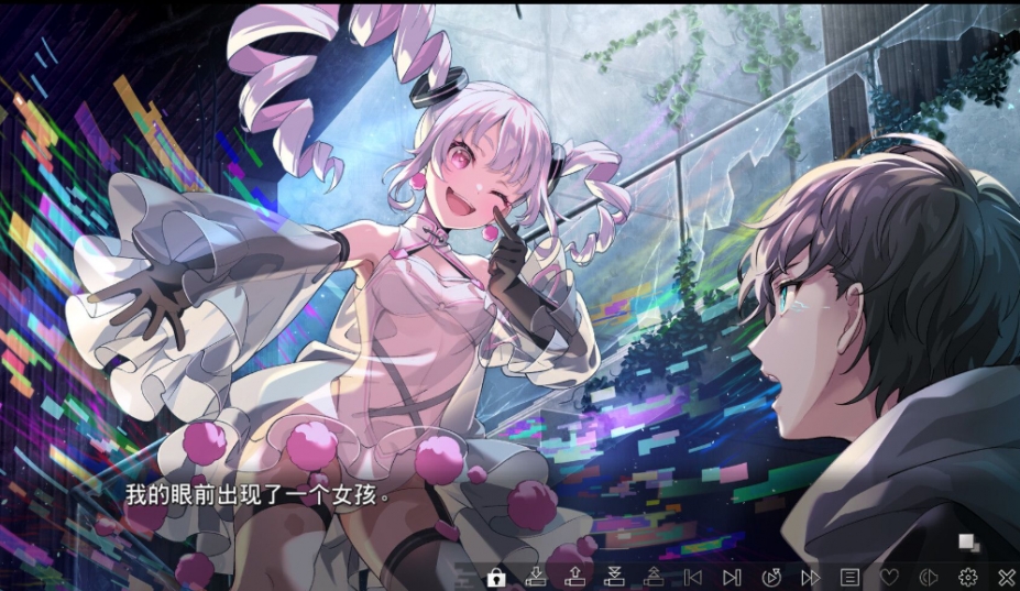 《虚拟女孩：世界尽头》游戏截图