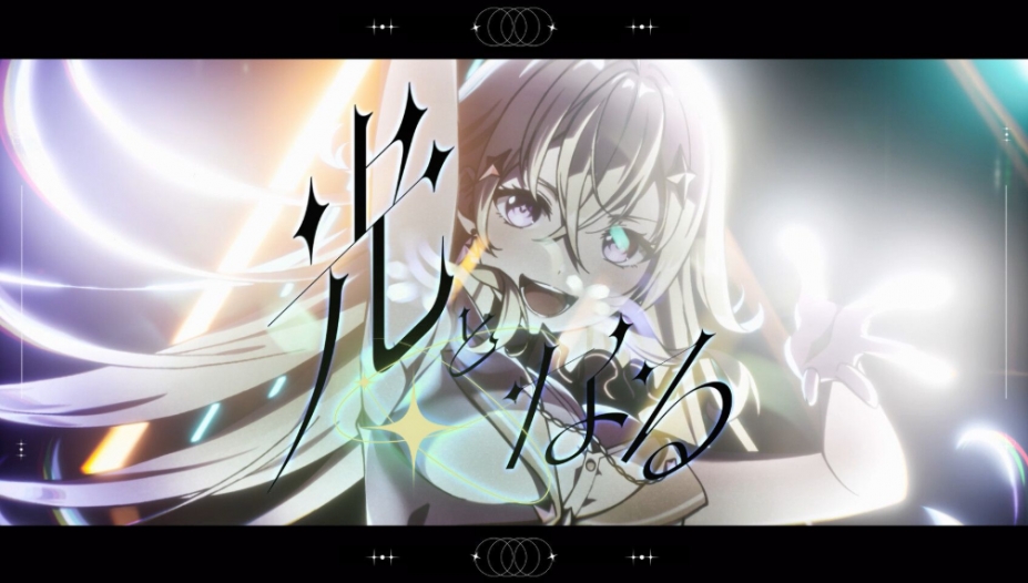 《虚拟女孩：世界尽头》游戏截图