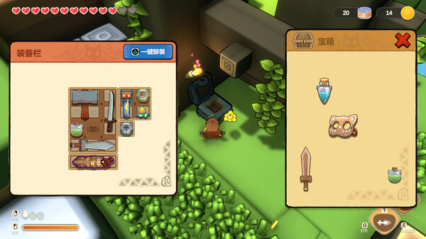 《魔女与团子猫》游戏截图