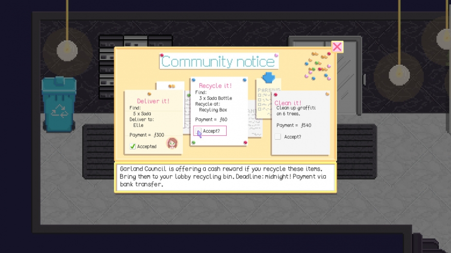 《加兰的月光》游戏截图