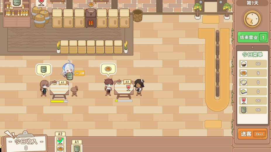 《海钓少女食堂》游戏截图