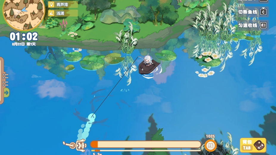 《海钓少女食堂》游戏截图