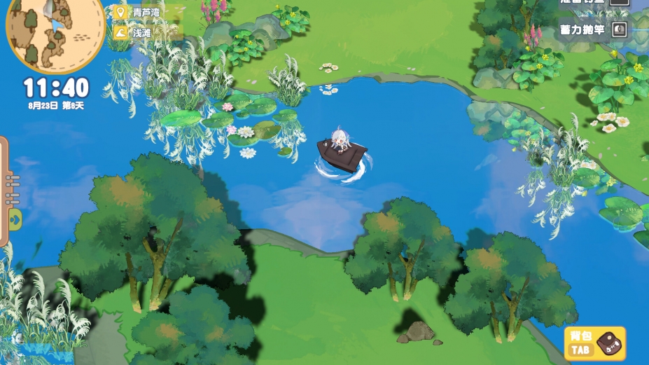 《海钓少女食堂》游戏截图