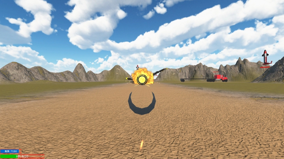 《KS 坦克战》游戏截图