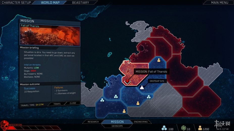 《赤色至日2:生存者》游戏截图