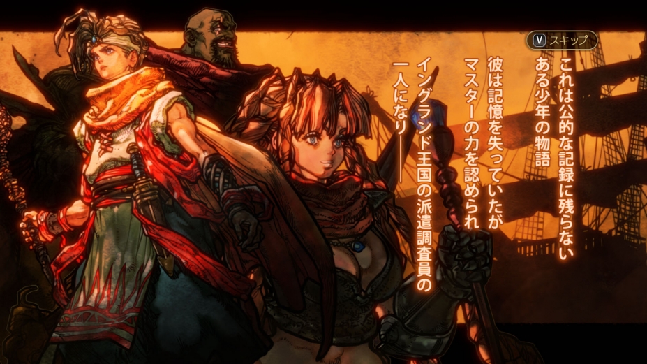 《怪兽大师SSB》游戏截图