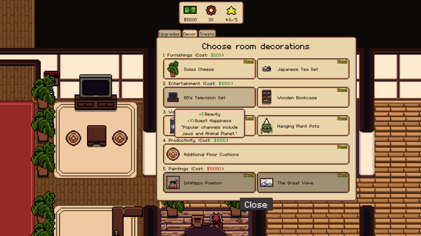 《澡堂生物》游戏截图