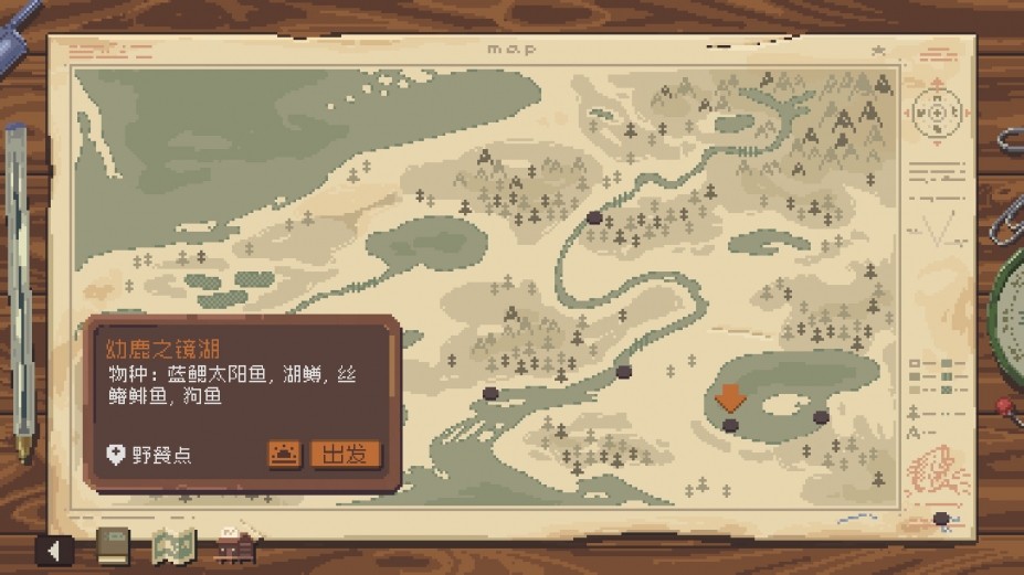 《Cast n Chill》游戏截图