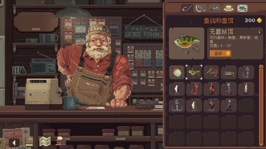 《Cast n Chill》游戏截图