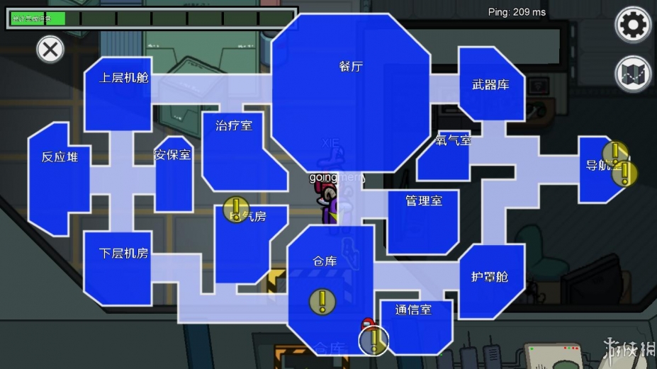《在我们之中》游戏汉化截图