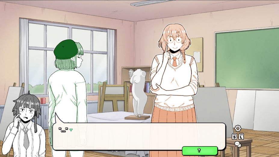 《我只想单身》游戏截图