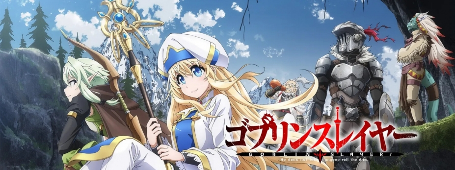 《哥布林杀手：断章 噩梦盛宴》游戏截图