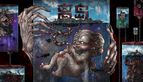 《离岛》游戏截图