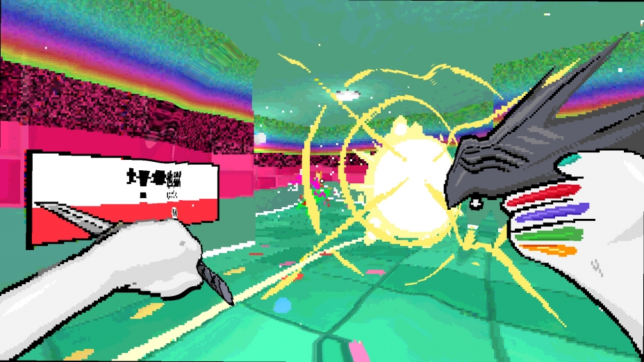 《TAMASHIKA》游戏截图