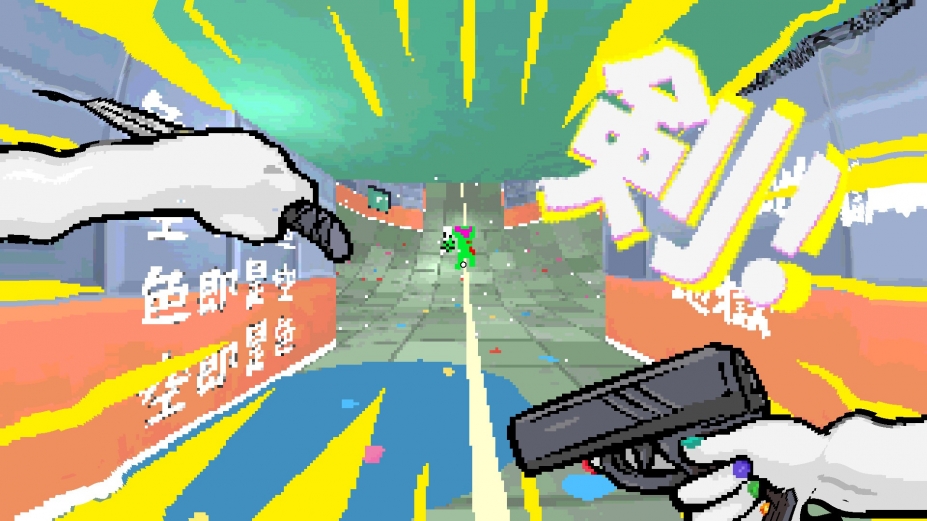 《TAMASHIKA》游戏截图