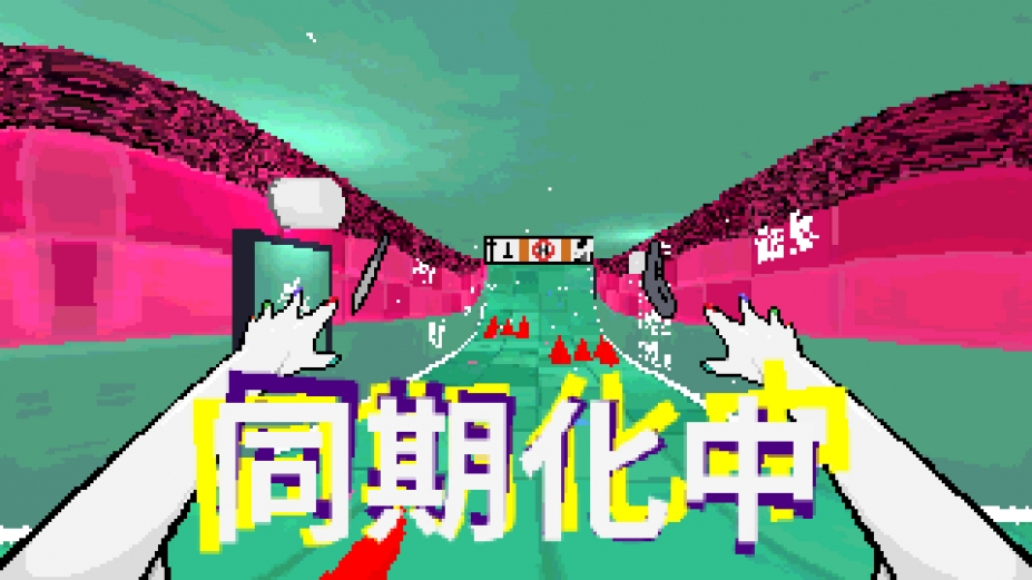 《TAMASHIKA》游戏截图