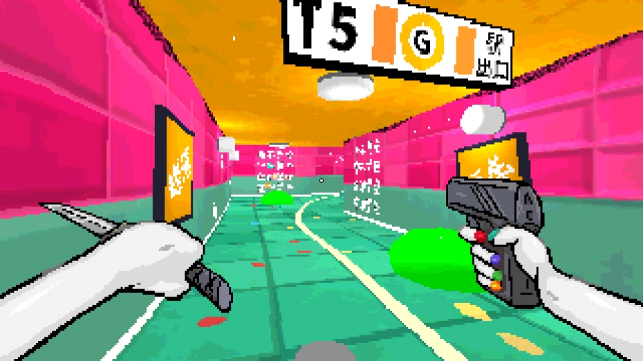 《TAMASHIKA》游戏截图