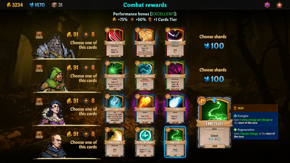 《横跨方尖碑》游戏截图