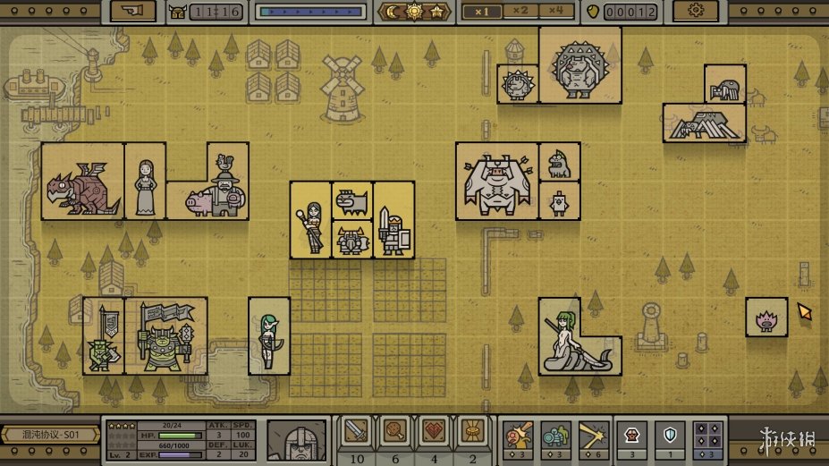 《军团》游戏截图