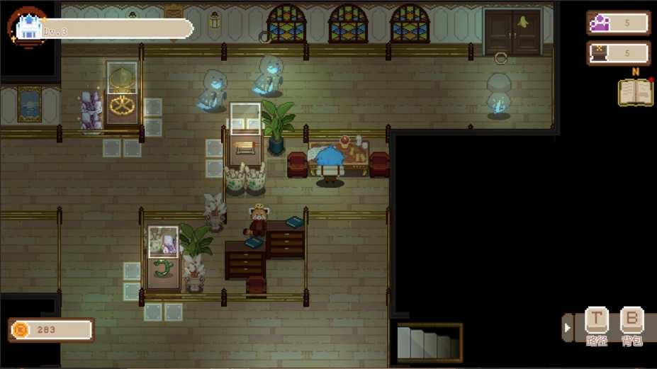 《九号博物馆》游戏截图