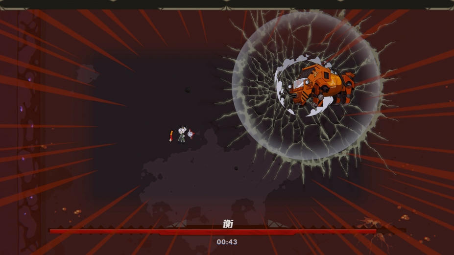 《弹珠地狱洛坎塔》游戏截图