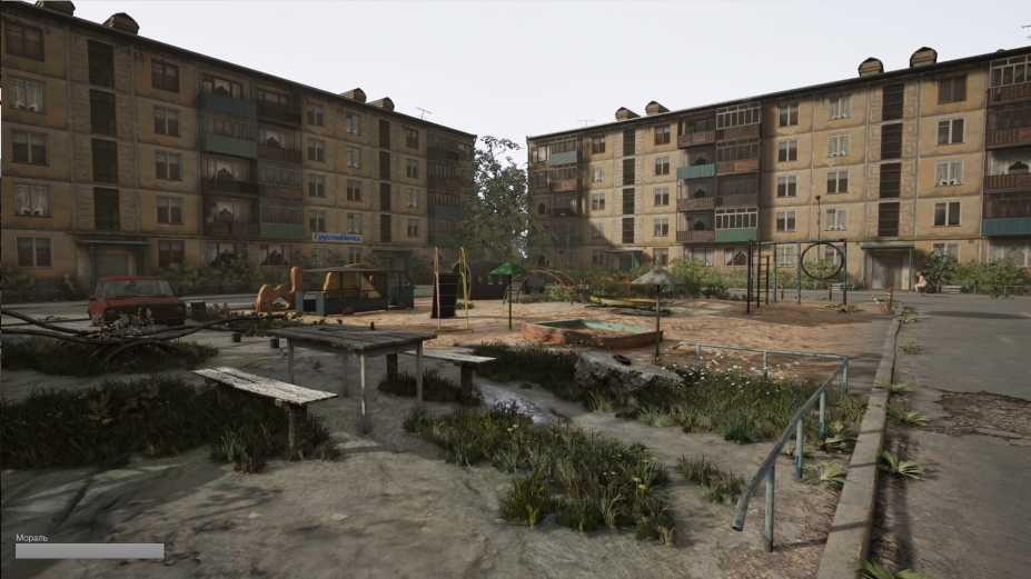 《末日模拟器》游戏截图